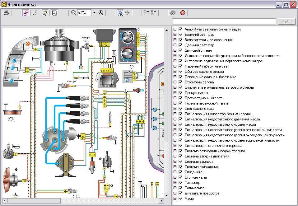 Электросхема ваз 2110 и ее описание: система электрооборудования авто, подробная электрическая схема проводки для моделей с инжектором и карбюратором