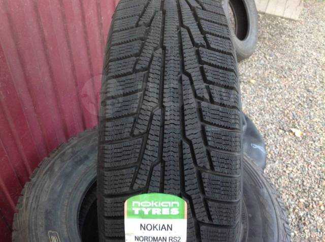 Шины зимние нокия нордман rs2 липучка характеристики Шины Nokian Nordman RS2 Качественно подобранные автомобильные шины — залог безопасности, комфорта при