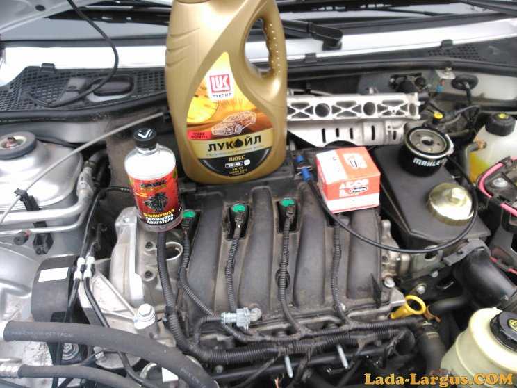 Замена масла в двигателе ларгус 16 клапанов Lada Largus (Лада Ларгус) замена масла в 16-клапанном двигателе. Фото и видео инструкция На техническом