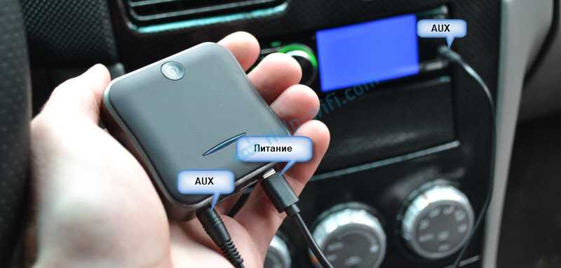 Как подключить телефон к магнитоле в машине через usb и aux (bluetooth)