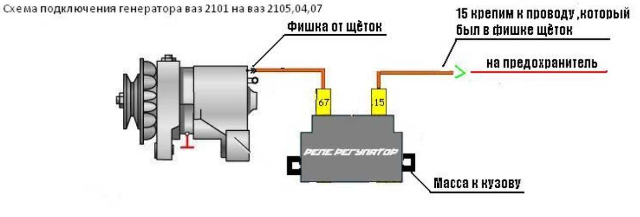 Электрическая схема ваз 2110 инжектор 16 клапанов