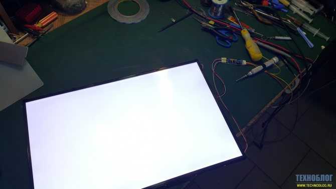 Переделка подсветки монитора на светодиодную