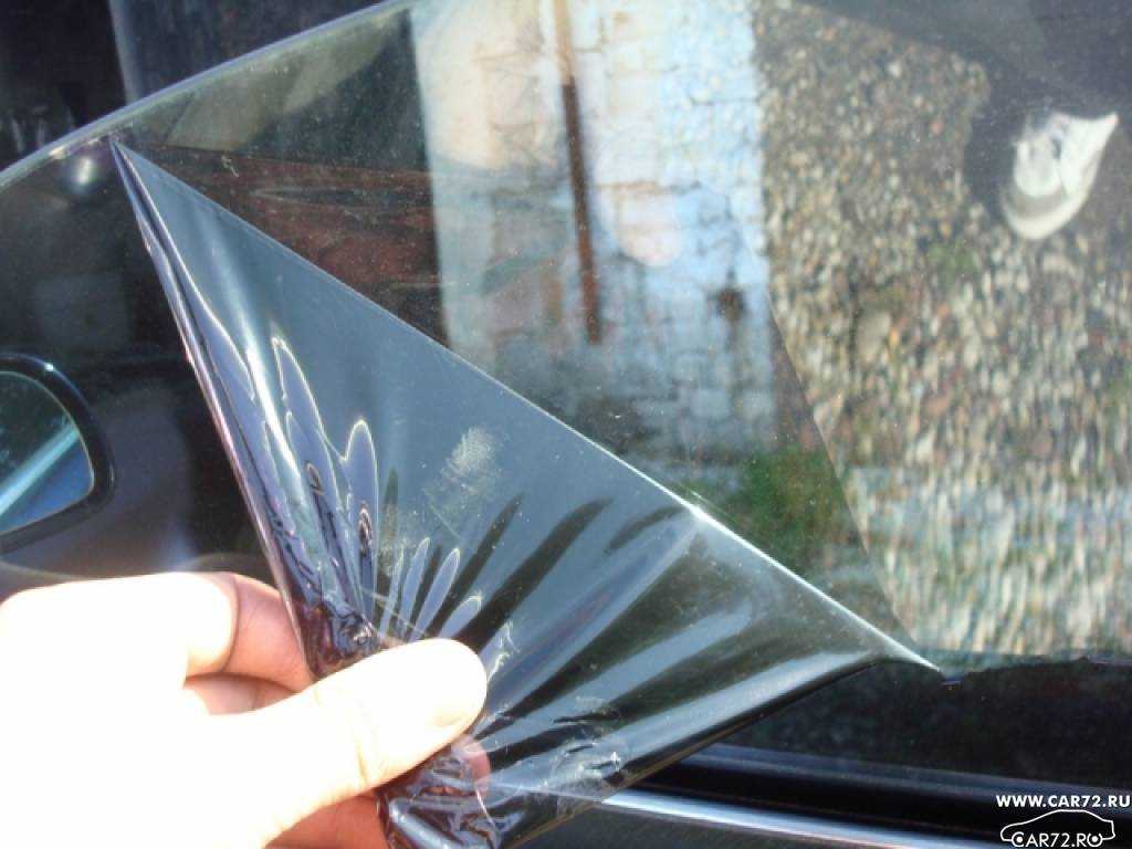 Как снять старую тонировку со стекла автомобиля? | automotolife.com