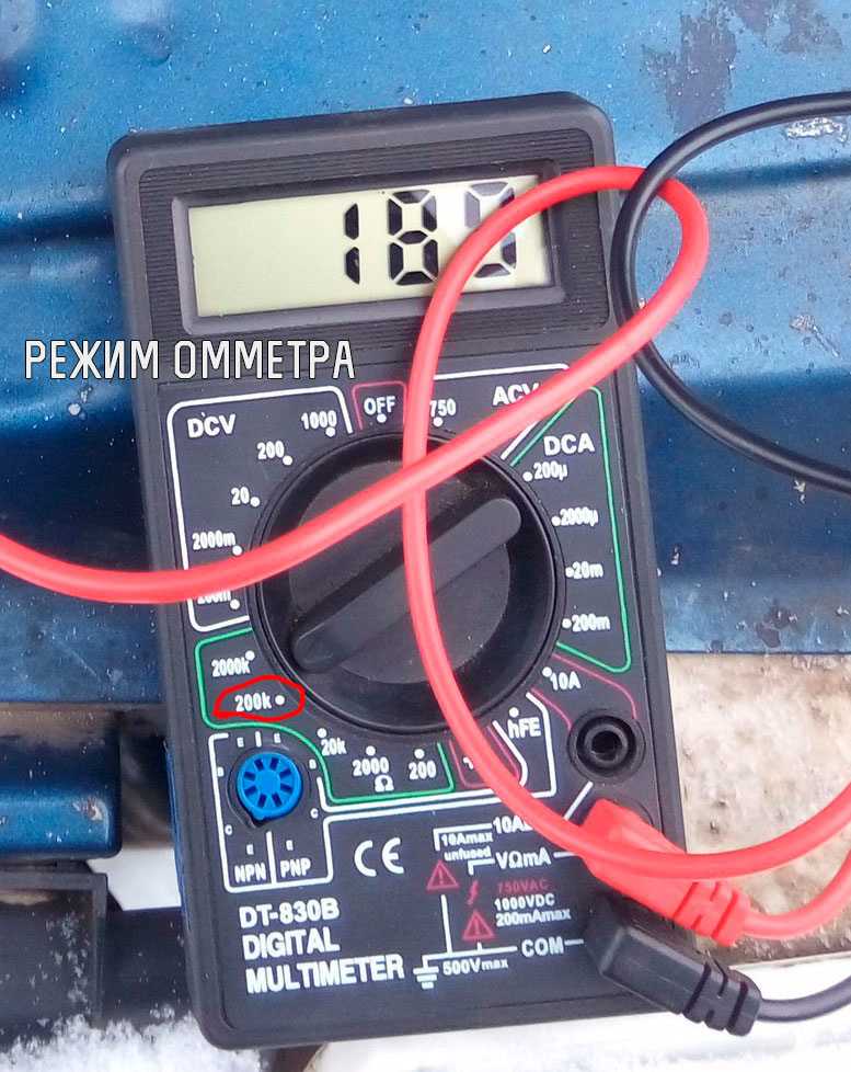 Провода высоковольтные «bosch» ваз 2108-2115, инжектор 16v (комплект)