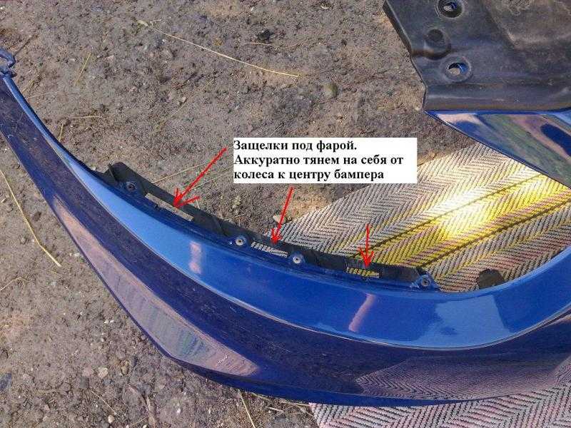 ✅ как крепится передний бампер на солярисе - avtoarsenal54.ru