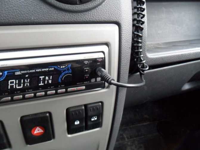 Как включить и слушать музыку в машине через блютуз нон-стоп!