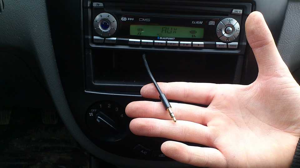 Как слушать музыку в машине с телефона: bluetooth, aux, usb кабель, трансмиттер