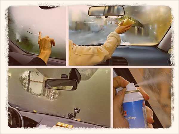 Антизапотеватель автомобильных стекол: способы изготовления средств от запотевания своими руками для устранения конденсата в салоне