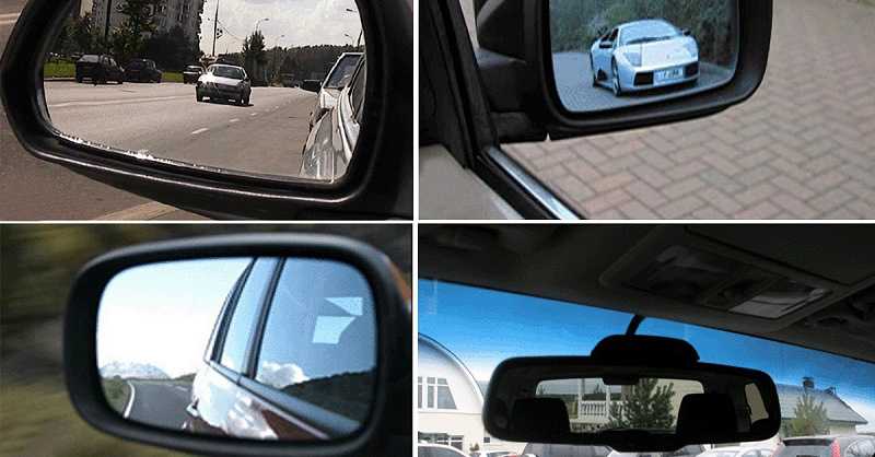 Как настроить боковые зеркала в машине