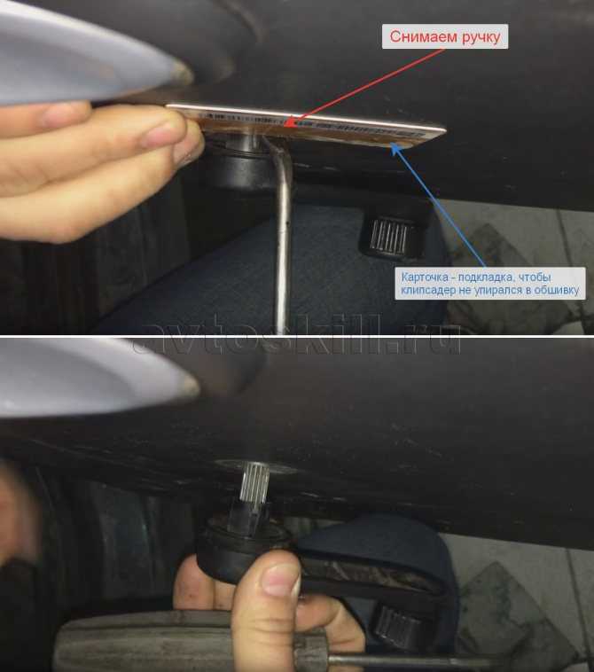 Как снять обшивку передней двери рено логан