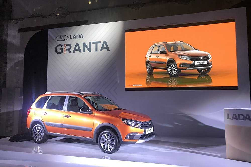 Lada granta (седан) 2021: компактный бюджетник в новом воплощении