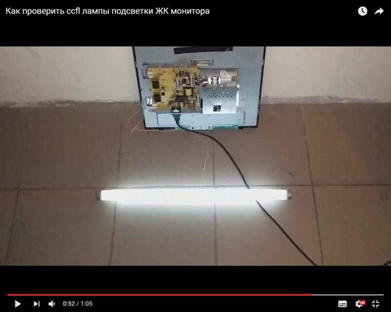 Как проверить лампы подсветки жк телевизора мультиметром - инженер пто