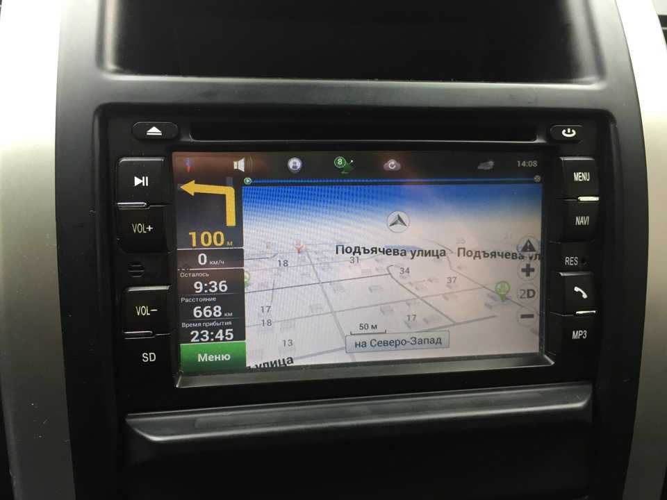 обновить штатный навигатор