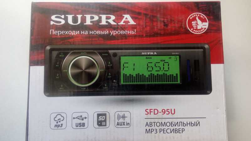 Автомагнитола supra usb sfd-25u (черный) купить от 810 руб в самаре, сравнить цены, видео обзоры и характеристики - sku1818558
