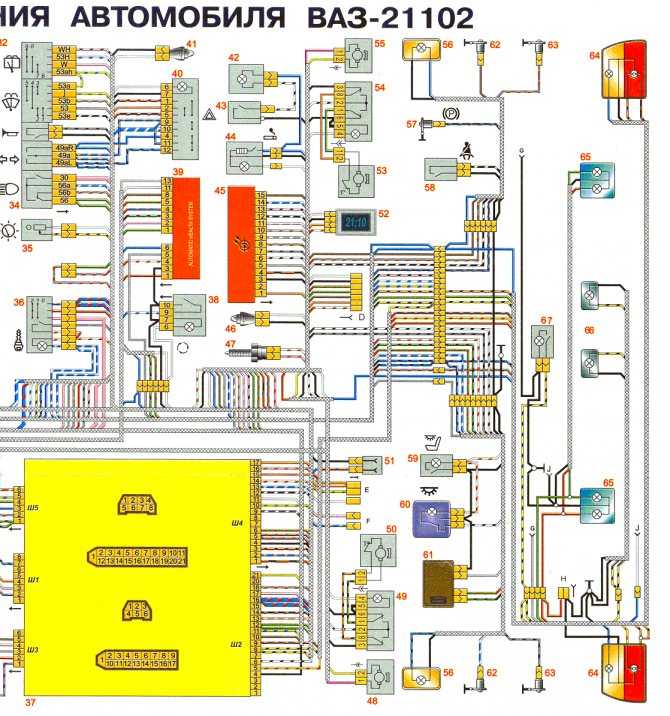 Электросхема ваз-2112 инжектор 16 клапанов с описанием: фото