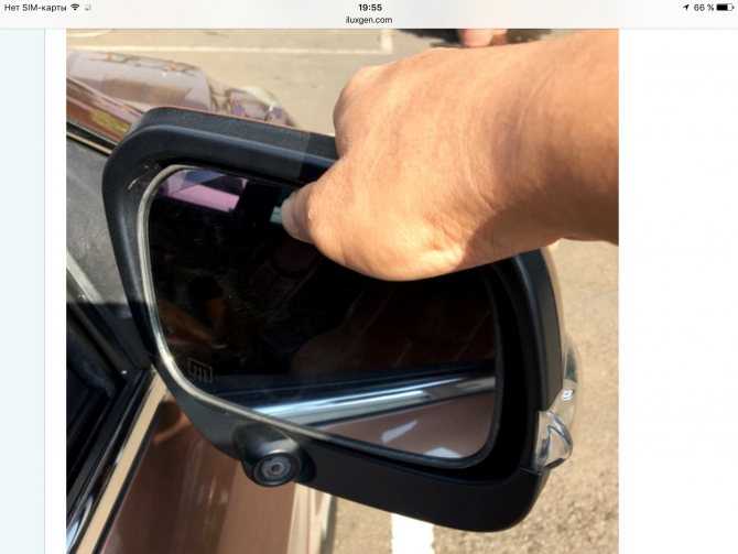 Как снять и разобрать боковое зеркало заднего вида автомобиля: инструкция