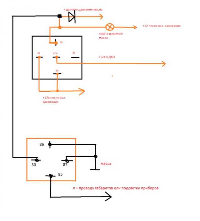 Схема подключения дневных ходовых огней от генератора