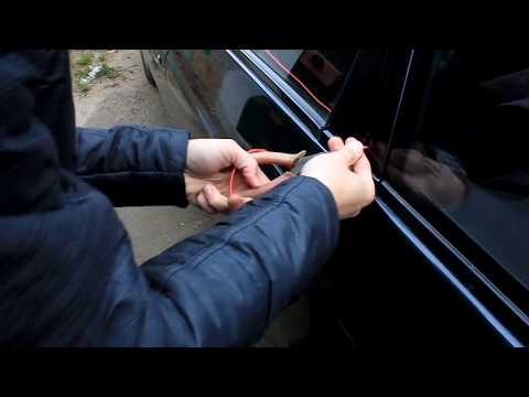 Как открыть дверь машины без ключа — открытие заблокированного авто с помощью веревки