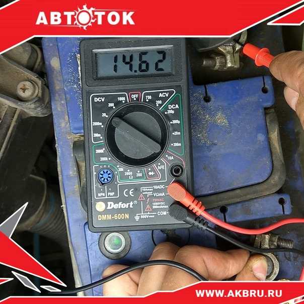 Как проверить заряжается ли аккумулятор от генератора - автомобильный портал automotogid