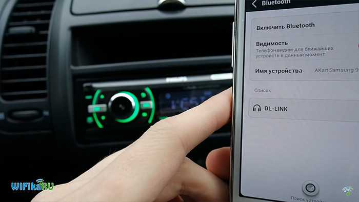 Bluetooth адаптер в машину: как выбрать