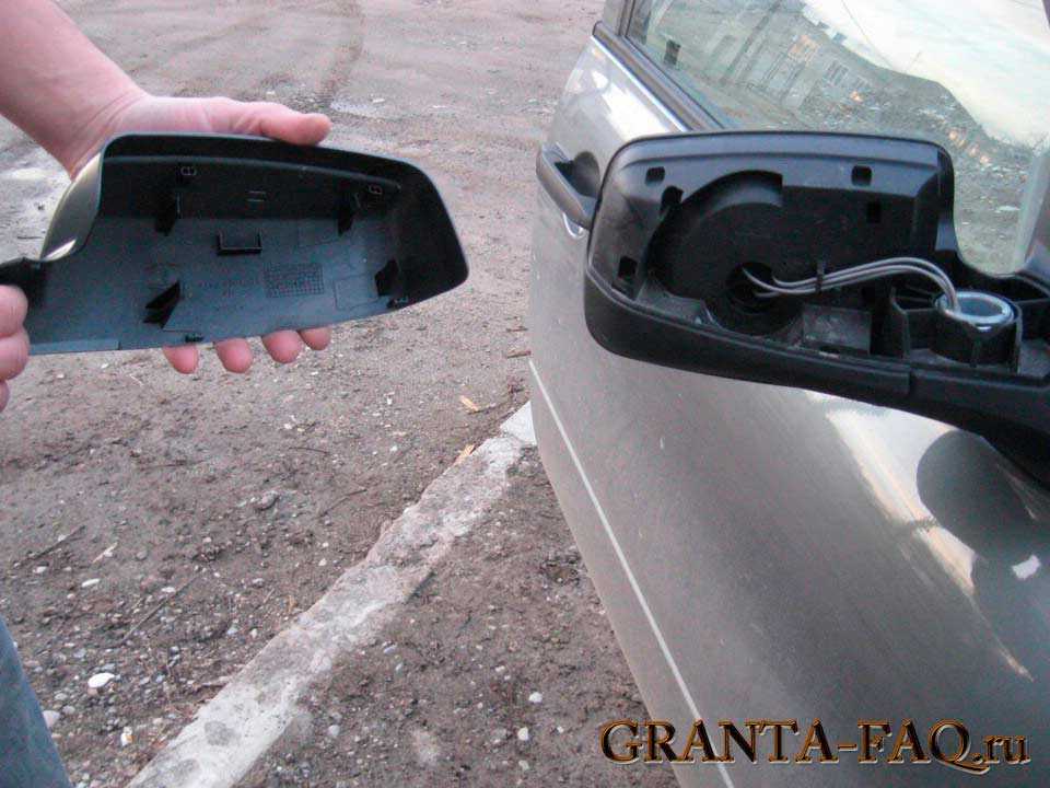 Замена бокового зеркала lada granta (ваз гранта)