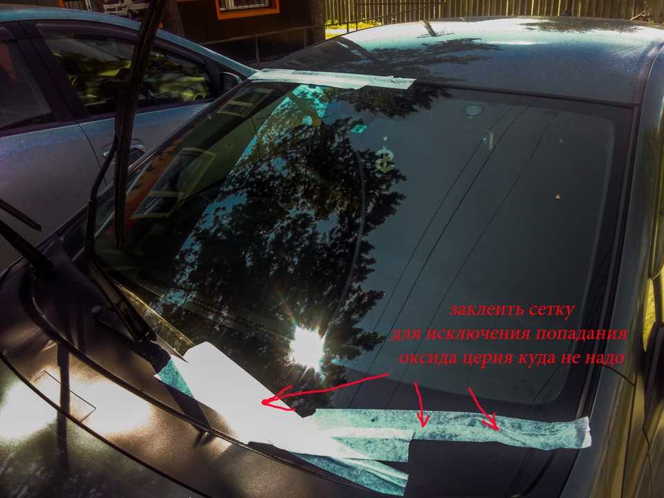 Полировка лобового стекла автомобиля от царапин [инструкция + видео]