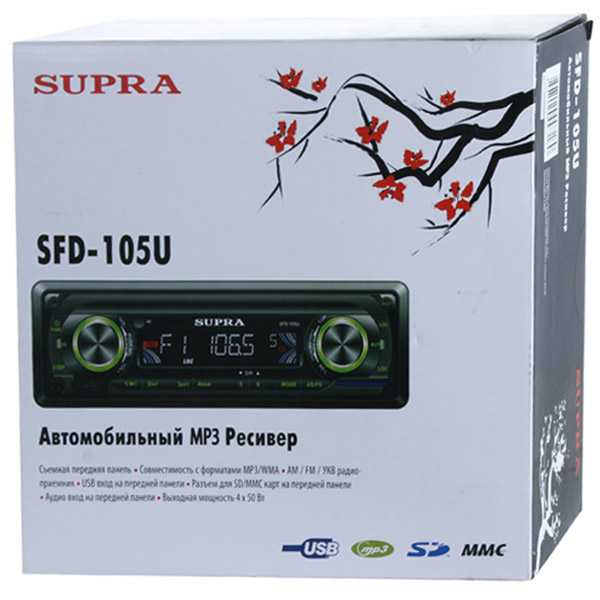 Supra sfd-115u отзывы покупателей и специалистов на отзовик