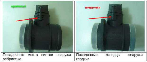 Масляные фильтры бош: как отличить подделку, отзывы - ремонт авто своими руками pc-motors.ru