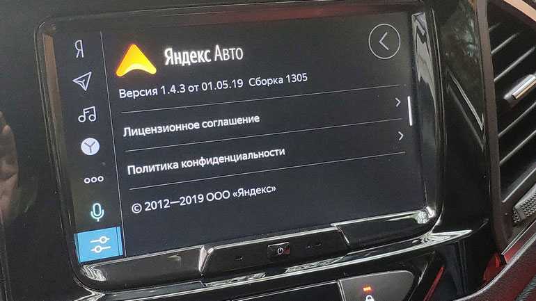 Lada vesta 2021 года: что подготовил «автоваз» для поклонников российского седана? нововведения, которые ждали многие