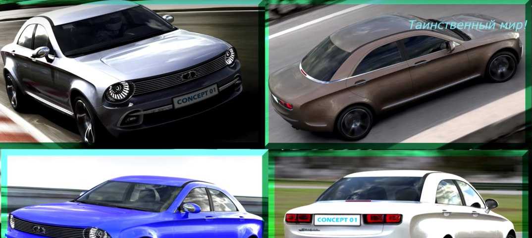 Ваз - все модели lada 2021: характеристики, цены, модификации, видео, дилеры - avto-russia.ru