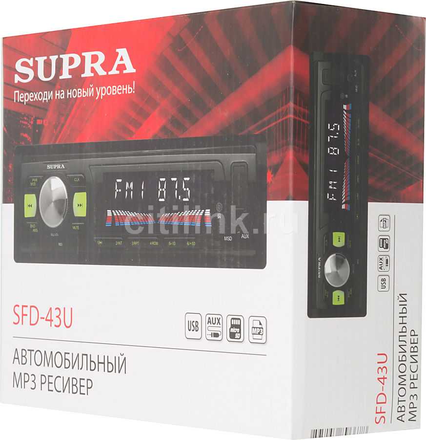 Автомагнитола supra sfd 25u отзывы SUPRA SFD-25U SUPRA SFD-25U отзывы Недостатки:следуют из достоинства. Комментарий:Покупали в Газель чтобы за рулем не