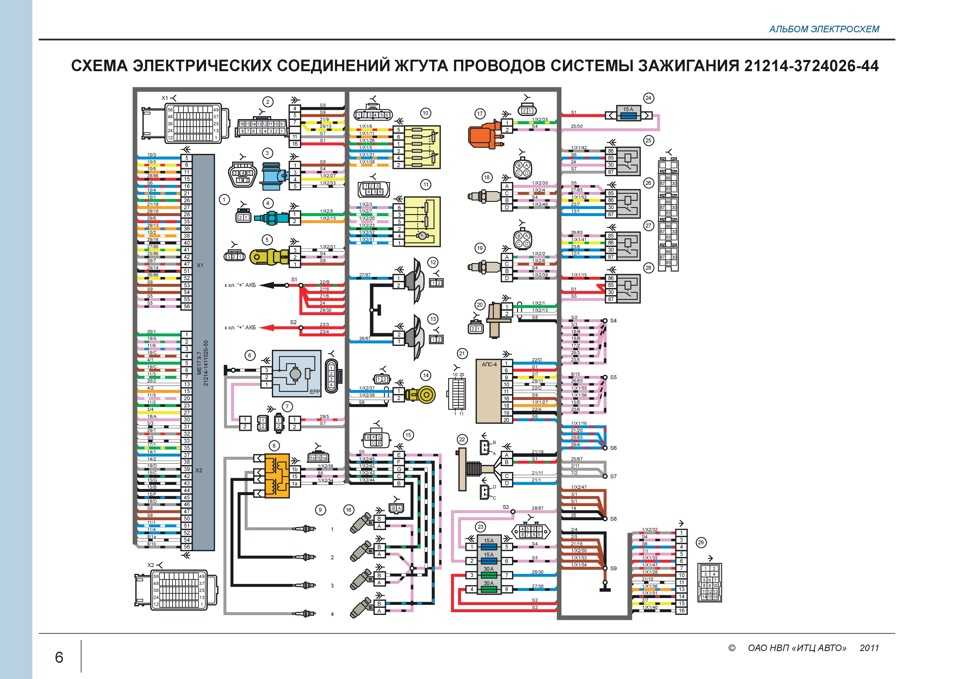 Схема электрооборудования ваз 2121 нива карбюратор