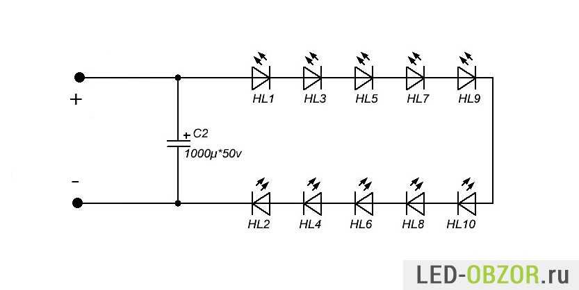Как подключить светодиод? | сила тока .net