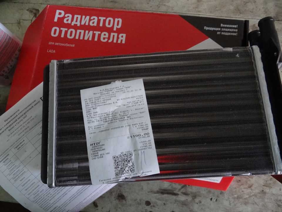 Замена радиатора печки ваз 2114 (2115): пошаговая инструкция