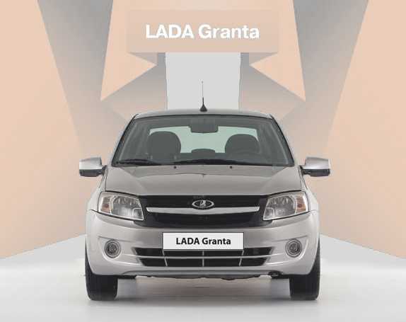 Каталог запчастей lada granta дорестайл и рестайл » страница 2 » лада.онлайн - все самое интересное и полезное об автомобилях lada