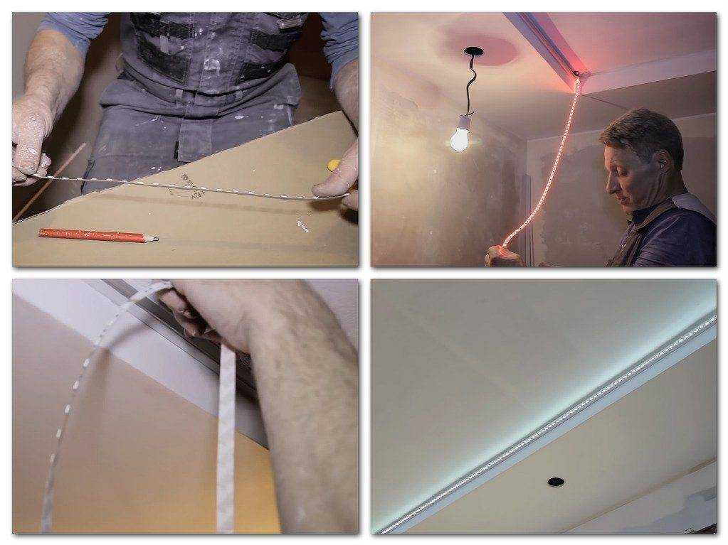 Как крепить светодиодную ленту - всё о ремонте потолка
