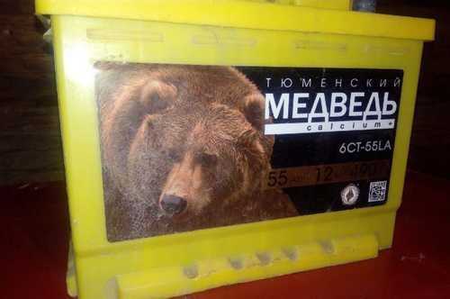 Аккумуляторы медведь
