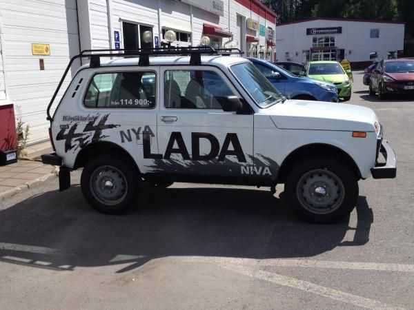 Lada 4×4 vision 2020 – внедорожное будущее российского автопрома