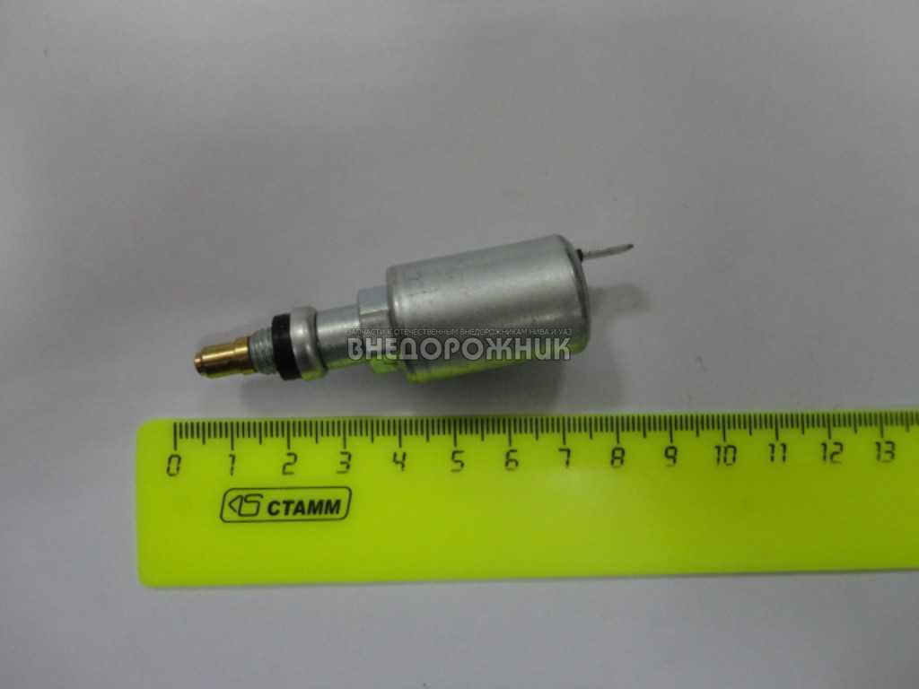 Электромагнитный клапан карбюратора принцип работы, проверка, установка на ваз 2107