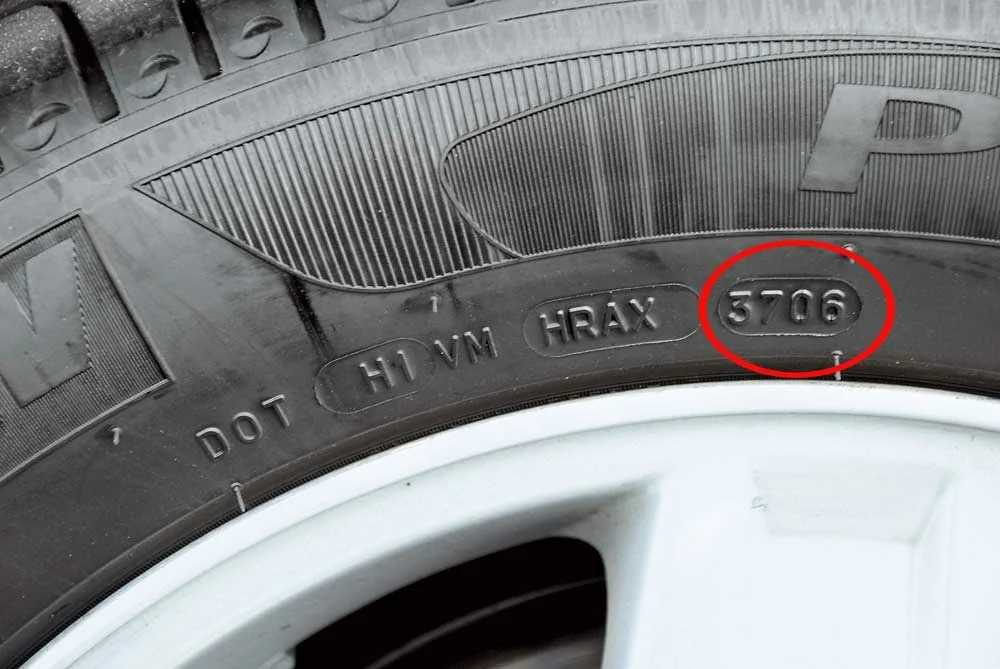 ➤ маркировки шин автомобиля - подробная расшифровка