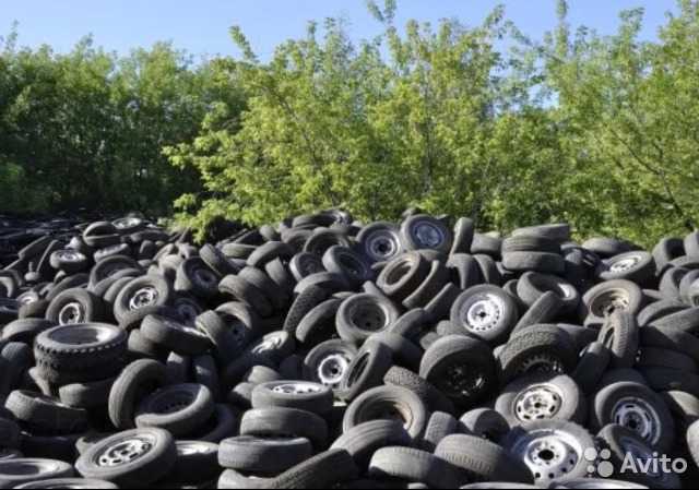 Утилизация шин: куда сдать старые покрышки за деньги, как их перерабатывают