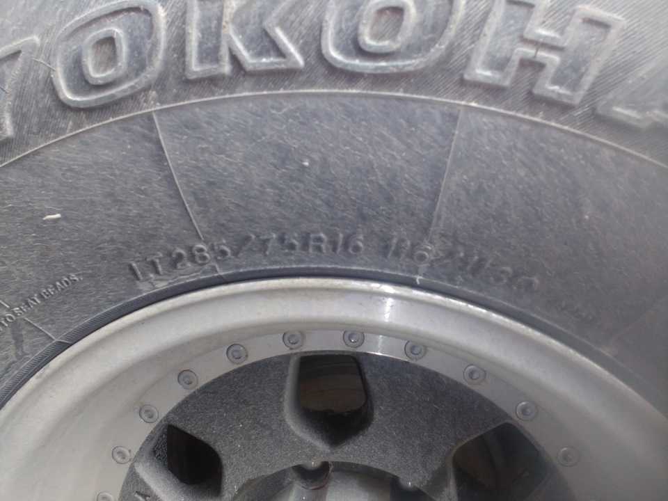 Зимние шины «yokohama»: надежное сцепление с дорогой