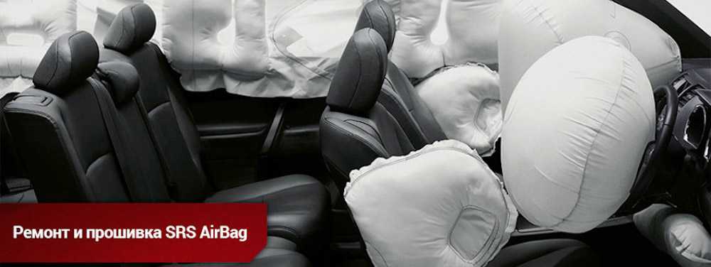 Как разобрать подушку безопасности в руле