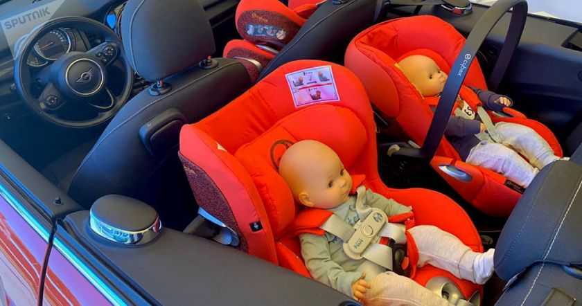 Особенности перевозки новорожденных в автомобиле